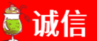 昌都市八宿诚信烟酒经营部